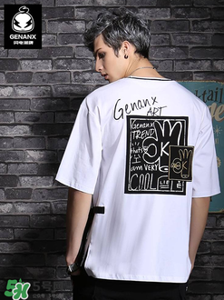 genanx是什么牌子？genanx閃電潮牌是什么檔次？
