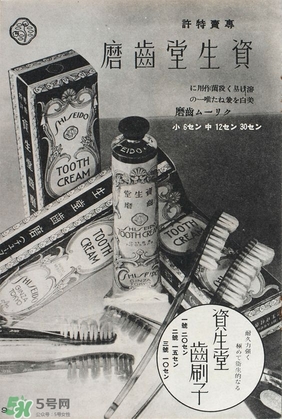 kose高絲和資生堂哪個(gè)好？高絲和資生堂哪個(gè)檔次高？