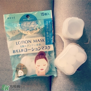 高絲紙膜怎么用？kose高絲紙膜使用方法