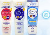 kose高絲洗面奶怎么看生產日期？高絲洗面奶保質期