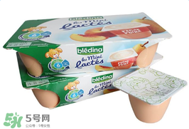 Bledina貝樂蒂酸奶怎么樣？Bledina貝樂蒂酸奶好不好？
