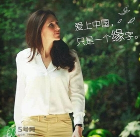 露茗堂是什么化妝品？露茗堂是哪個國家的什么檔次？