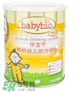 伴寶樂奶粉喝了掉頭發？伴寶樂奶粉喝了會掉頭發嗎？