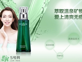 menardsp美伊娜多是幾線牌子？美伊娜多在日本是幾線