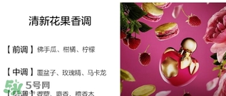 nina ricci是什么牌子？蓮娜麗姿屬于什么檔次？