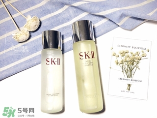 sk2清瑩露和神仙水怎么用?有什么區別?