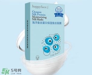 維肌泉是什么牌子？維肌泉面膜什么檔次