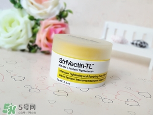 strivectin斯佳唯婷適合什么年齡？斯佳唯婷適合年齡段？