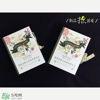 維肌泉是什么牌子？維肌泉面膜什么檔次