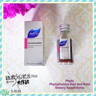 phyto發朵生發膠囊怎么吃？發朵膠囊有用嗎？