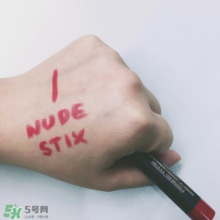 nudestix羽德詩是什么牌子？什么檔次？