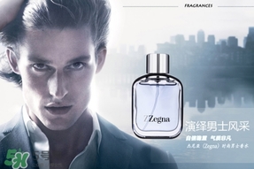 zegna是什么牌子？杰尼亞什么檔次