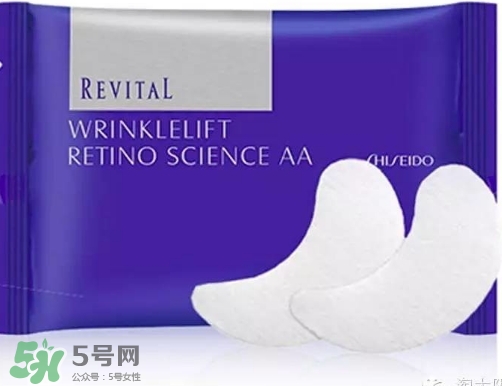 資生堂悅薇適合什么膚質？悅薇適合油皮嗎？