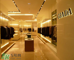 giada是什么牌子？giada迦達(dá)是什么檔次？