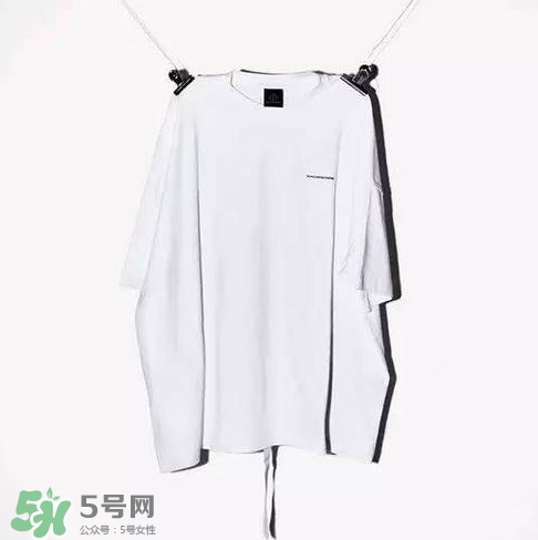 peaceminusone多少錢？peaceminusone官網(wǎng)價格