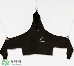 peaceminusone多少錢？peaceminusone官網(wǎng)價格