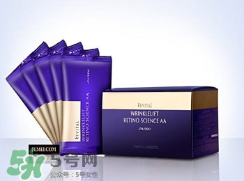 資生堂悅薇適合什么膚質？悅薇適合油皮嗎？
