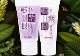 藍紫根去法令紋有用嗎？藍紫根法令紋棒可以去法令紋嗎？