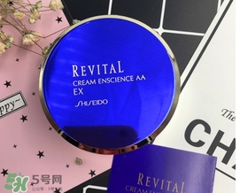 資生堂悅薇aa面霜與aaa面霜區別 悅薇aa面霜與aaa面霜哪個好？