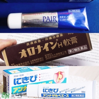 混合偏油性皮膚怎么祛痘 戰痘小經驗