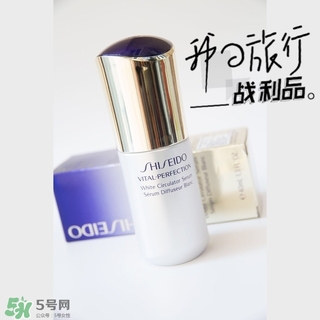 悅薇精華液怎么樣？資生堂悅薇精華功效作用