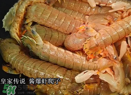 哺乳期能吃蝦爬子嗎？喂奶可以吃蝦爬子嗎？