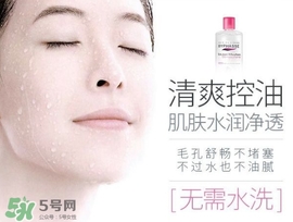 蓓昂斯是哪個國家的？byphasse是什么牌子？