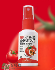 珮氏小番茄孕婦能用嗎？珮氏小番茄孕婦可以用嗎？