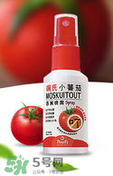 珮氏小番茄孕婦能用嗎？珮氏小番茄孕婦可以用嗎？