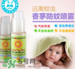 加州寶寶驅蚊液好用嗎？加州寶寶驅蚊液怎么樣？