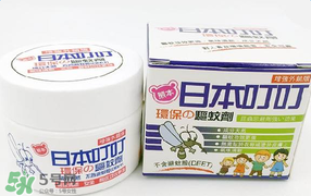 日本叮叮驅蚊劑怎么樣？日本叮叮驅蚊劑好不好？