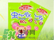 和光堂驅蚊貼怎么樣？和光堂驅蚊貼好用嗎？