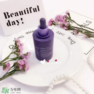 rodial干細(xì)胞精華油多少錢(qián)?rodial干細(xì)胞精華油專(zhuān)柜價(jià)格