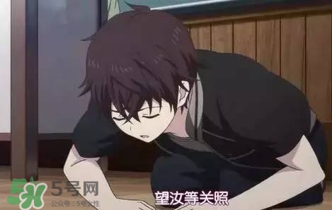 如何優雅的表達滾床單？如何優雅地把我想睡你說成一句情話？