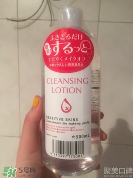 alovivi皇后卸妝水生產日期 卸妝皇后卸妝水保質期