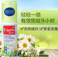 S-quito free驅蚊噴霧有用嗎？S-quito free驅蚊噴霧怎么樣？