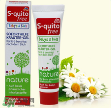 S-quito free驅蚊噴霧有用嗎？S-quito free驅蚊噴霧怎么樣？