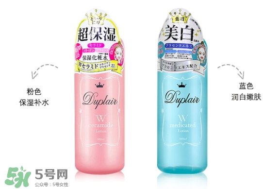 朵萊爾化妝水怎么樣？朵萊爾化妝水含酒精嗎？