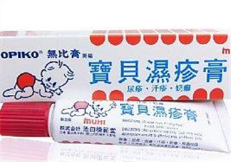 池田模范堂濕疹膏有激素嗎？池田模范堂濕疹膏含不含激素？