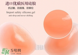 硅膠內衣是一次性的嗎？硅膠內衣能穿多少次？