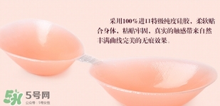 硅膠內衣是一次性的嗎？硅膠內衣能穿多少次？
