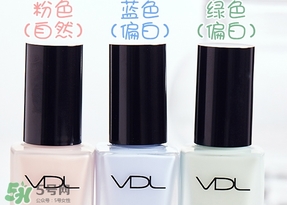 vdl彩色隔離妝前乳哪個顏色好？vdl隔離乳粉色藍色綠色區別