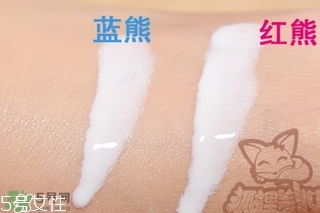 近江兄弟防曬霜紅色藍色哪個好？近江兄弟小熊防曬霜紅色藍色對比