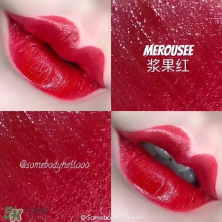 merousee米洛絲唇釉怎么樣？米洛絲唇釉備案了嗎？