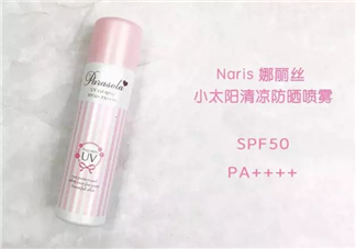 娜麗絲防曬噴霧和水晶防曬噴霧哪個好_區別有哪些