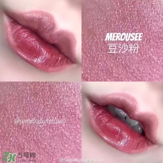 merousee米洛絲唇釉怎么樣？米洛絲唇釉備案了嗎？