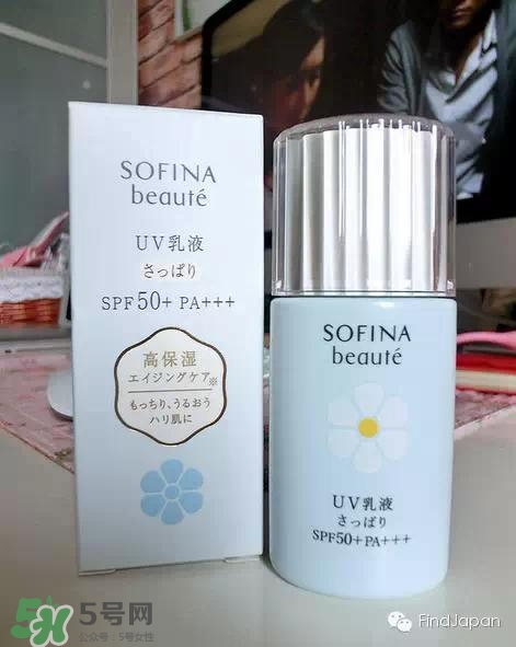 sofina蘇菲娜適合什么膚質(zhì)？蘇菲娜適合油皮嗎？