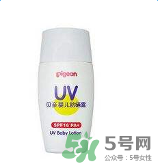 貝親兒童防曬霜怎么樣？貝親兒童防曬霜好用嗎？