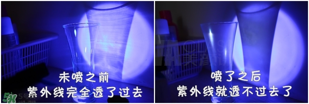 ajuste防曬噴霧哪個顏色好？ajuste防曬噴霧藍色綠色白色區別