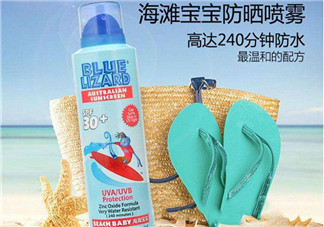blue lizard防曬霜怎么樣？blue lizard藍(lán)蜥蜴好用嗎？